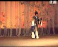 淮剧腊月雷选段-何长秀 经典戏曲片段下载 淮剧腊月雷选段-何长秀 经典戏曲片段下载