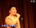 淮剧河塘搬兵选段