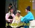 淮剧《福寿图》全集高清下载_经典传统剧目