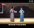 淮剧夫妻桥选段
