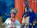 孟丽君
