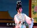 淮剧《孟丽君》风阵阵-陈芳 在线观看 - 经典戏曲片段下载 淮剧《孟丽君》风阵阵-陈芳 在线观看 - 经典戏曲片段下载
