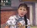 坠子大姑娘妨女婿 胡中花主演 河南曲剧经典剧目 戏曲下载下载