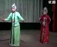 神池道情《游花园》经典剧目 | 山西地方戏曲文化传承 神池道情《游花园》经典剧目 | 山西地方戏曲文化传承