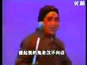 陕北道情后老婆打后老汉下载-戏曲全本视频观看-经典剧目高清播放 陕北道情后老婆打后老汉下载-戏曲全本视频观看-经典剧目高清播放