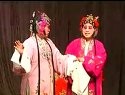 右玉道情《游花园》完整版下载 - 经典戏曲片段高清MP3/视频资源 右玉道情《游花园》完整版下载 - 经典戏曲片段高清MP3/视频资源