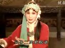 长安道情隔门贤