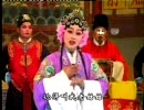 太康道情借妻 戏曲下载 - 经典剧目在线观看及MP3音频资源分享下载
