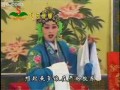 太康道情借妻全集