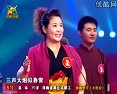 河南坠子《小包公》选段-吴环演唱-经典戏曲下载 河南坠子《小包公》选段-吴环演唱-经典戏曲下载
