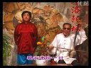 河南坠子《铡太师》- 高爱香、郭永章精彩演绎，不容错过！下载