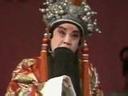 陕北道情《窦娥冤》全集下载 - 经典戏曲剧情介绍及演员阵容下载