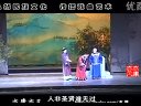 桂剧大儒还乡
