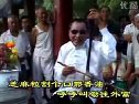 河南坠子吹牛-郭永章演唱经典曲目 河南坠子吹牛-郭永章演唱经典曲目