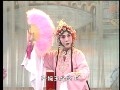 桂剧《闹严府》全剧下载 - 经典戏曲 | 海瑞怒闯严府惩恶扬善下载