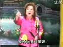 河南坠子经典剧目《十女夸夫》- 刘瑞莲主演,精彩剧情不容错过! 河南坠子经典剧目《十女夸夫》- 刘瑞莲主演,精彩剧情不容错过!