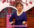 河南坠子《赵钱孙李》 经典曲目，精彩剧情不容错过！下载