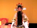 汉剧《辕门斩子》- 经典戏曲下载，演员阵容强大，剧情扣人心弦下载