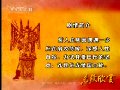 广东汉剧蝴蝶梦选段 - 经典戏曲下载