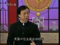 汉剧二度梅 重台别