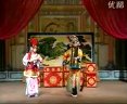 上党梆子经典剧目《坐宫》-张保平、刘晋苗主演，精彩剧情不容错过！下载