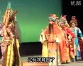 上党梆子《闯幽洲》选段 经典戏曲，精彩不容错过！