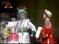 上党梆子狸猫换太子-第二本