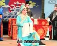 上党梆子《法门寺》 忠奸对决，看巧娘如何智斗奸佞
