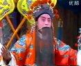 上党落子杨七娘 王改梅 徐喜堂 经典戏曲下载