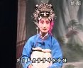 上党梆子经典剧目《金狮坠》剧情介绍及下载资源下载