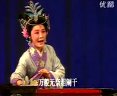 上党梆子《两地家书》全集在线观看 - 经典戏曲下载站