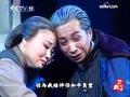 赵树理 上党梆子 张保平 吴国华 戏曲下载 经典剧目下载