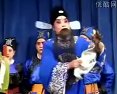 上党梆子《法门寺》选段 - 戏曲下载