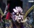 上党梆子坐洞