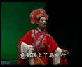 四平调清官断全集 - 高清完整版在线观看及下载