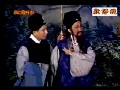 歌仔戏《十八王公》 经典剧目，讲述英雄传奇，感受传统文化魅力