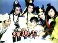 歌仔戏蝶恋花-叶青主演 - 经典戏曲下载下载