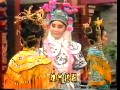 歌仔戏薛丁山救五美