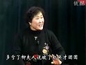 四平调《花为媒》报花名-王凤云 经典戏曲选段下载