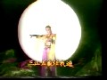 歌仔戏《狂花飘云梦》- 杨丽花主演经典戏曲下载下载