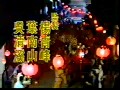 歌仔戏陈三五娘 电影版下载_经典闽南戏曲高清资源_陈三与五娘爱情故事全本播放