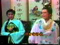 歌仔戏西江月