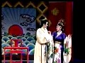 歌仔梨园天神 - 唐美云主演精彩歌仔戏全场赏析下载