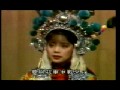 歌仔戏岳飞完整版下载-叶青主演经典戏曲MP3/MP4资源下载