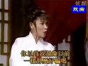 歌仔戏宋江杀妻下载 - 经典戏曲MP3音频资源下载