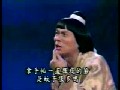 江山美人