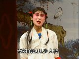 荆州花鼓戏赶子放羊 - 经典剧目，感人至深