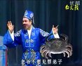王七过年