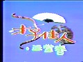 歌仔戏玉堂春 叶青主演 经典戏曲剧情介绍 - 戏曲下载网下载