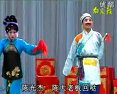 湖南花鼓戏 陈光杰试妻